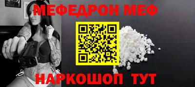 прущие крисы Нягань