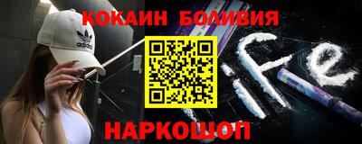 mdpv Новокубанск