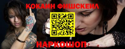 прущие крисы Нягань