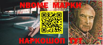 прущие крисы Нягань