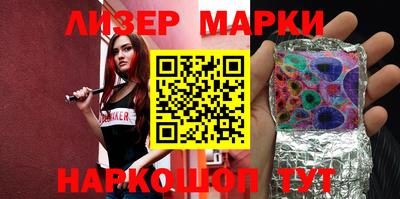 прущие крисы Нягань