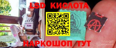 прущие крисы Нягань