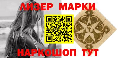 прущие крисы Нягань