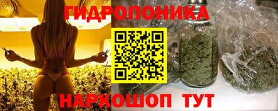 таблы Первоуральск