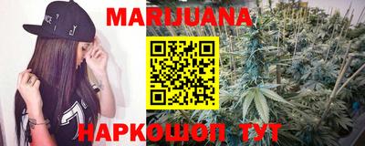 марки nbome Обь
