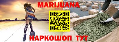 mdpv Пенза