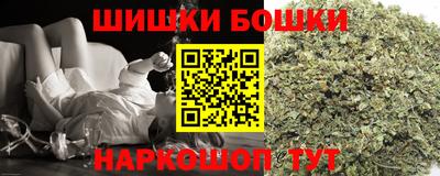 mdpv Новокубанск