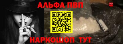 mdpv Новокубанск
