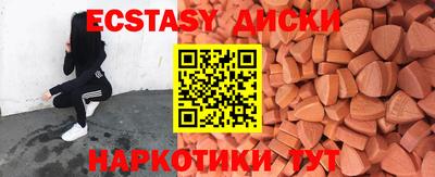 марки nbome Обь