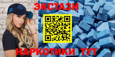 mdpv Пенза