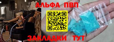 ешки Новодвинск