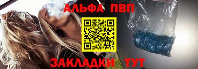 прущие крисы Нягань