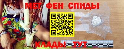 mdpv Новокубанск