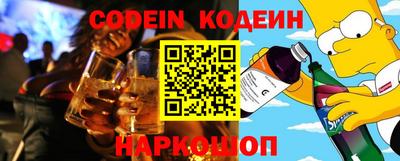 марки nbome Обь