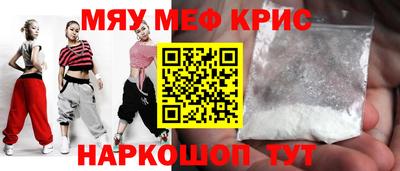 ешки Новодвинск