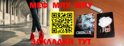 mdpv Пенза