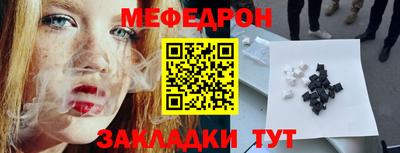 марки nbome Обь