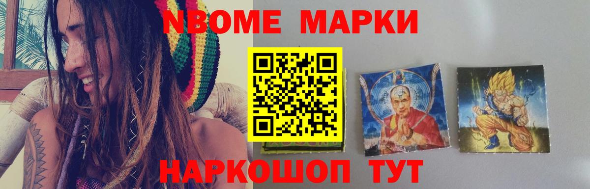 Лсд 25 экстази кислота Хабаровск